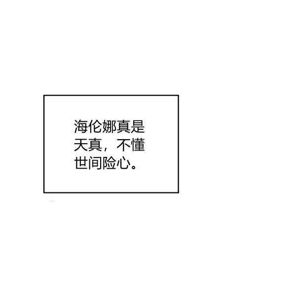 第18话125