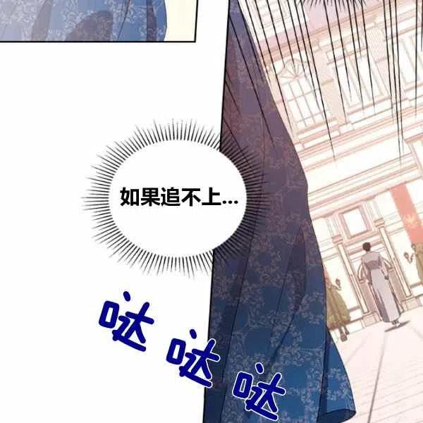 第14话59