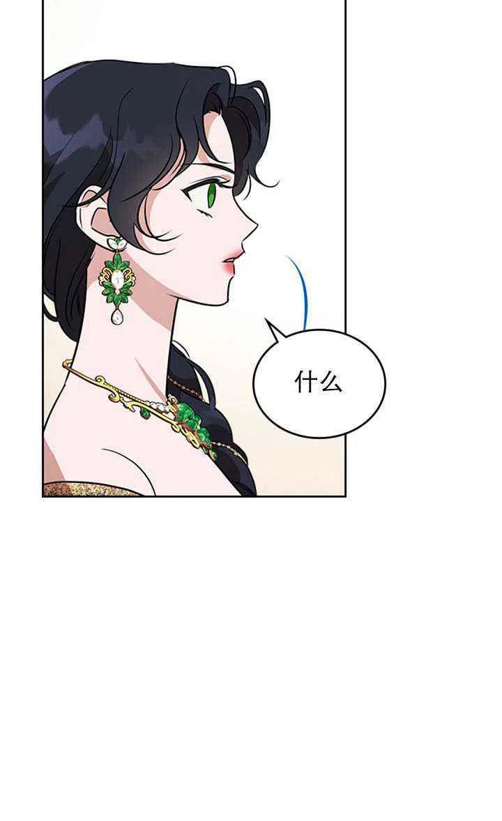 第28话63