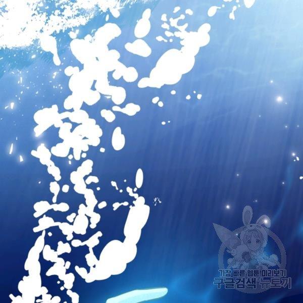 第37话130