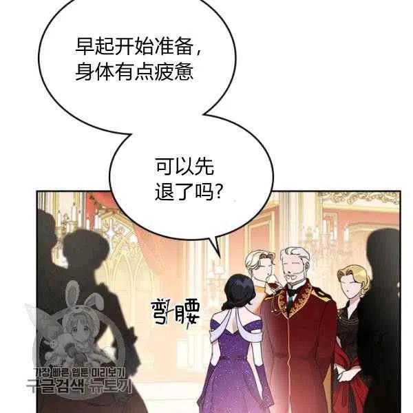 第18话83