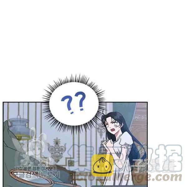 第19话92