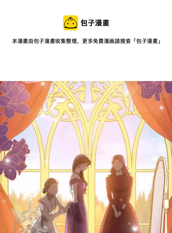第14话30
