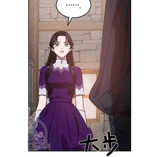 第12话93