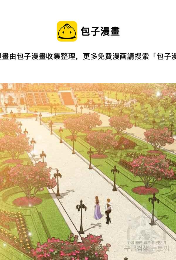 第43话57
