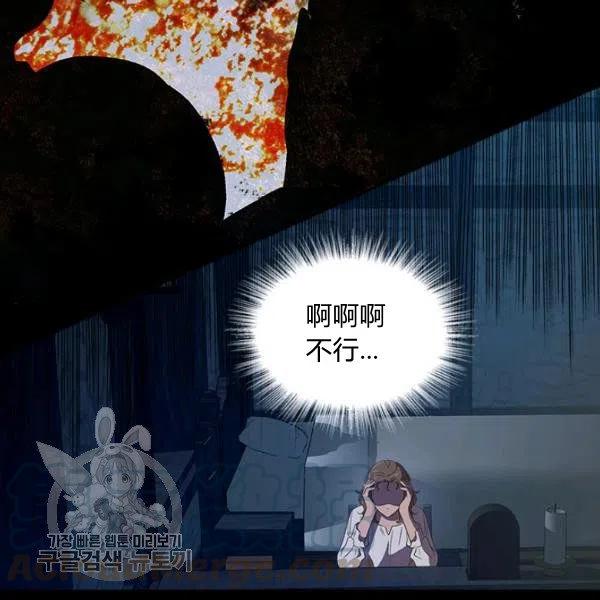 第10话36