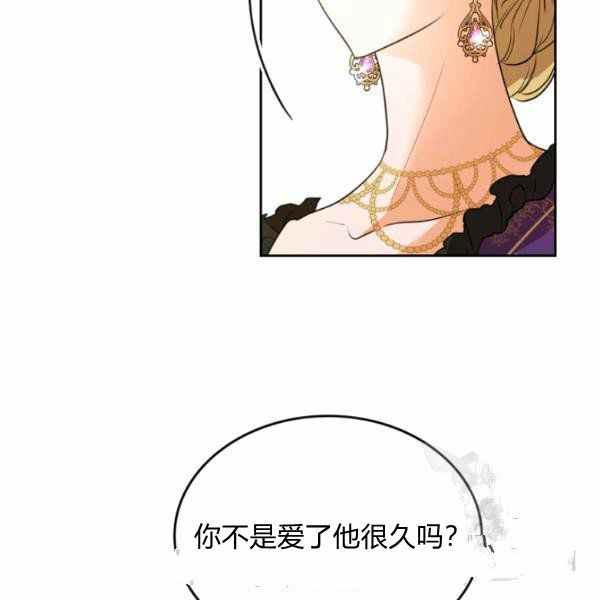 第40话129
