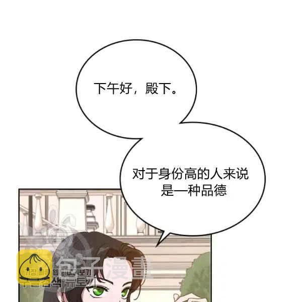 第5话115