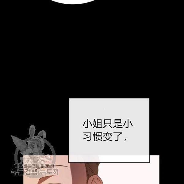 第10话25