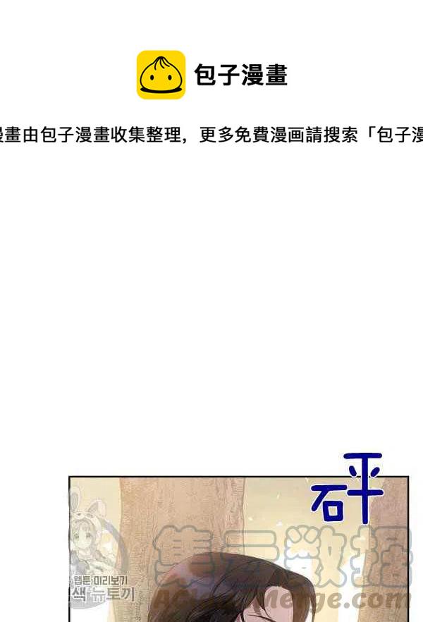 第17话32
