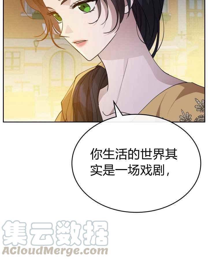 第36话120