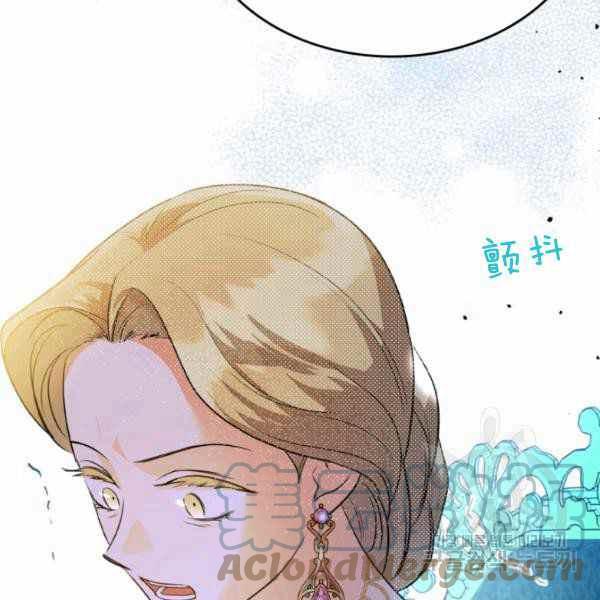 第40话120