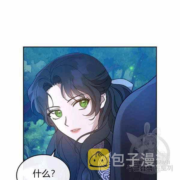 第33话130