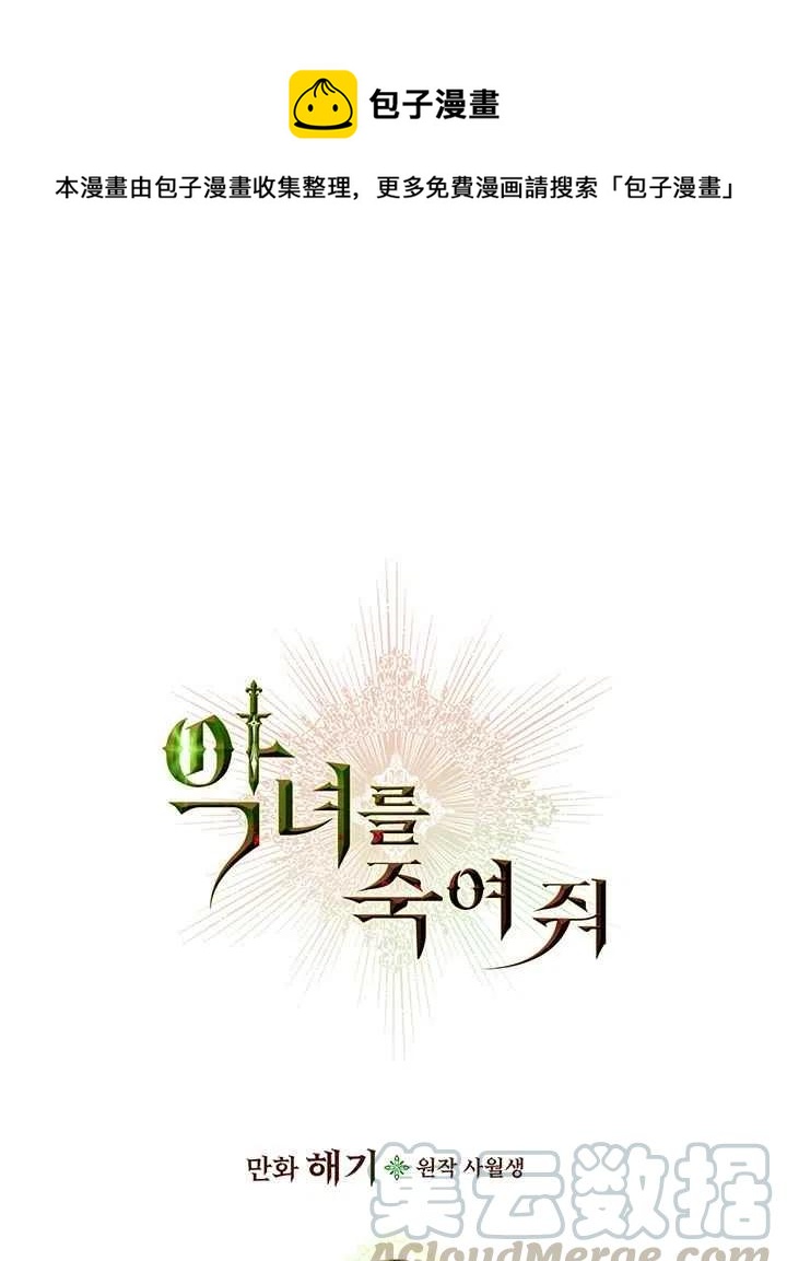 第2话0