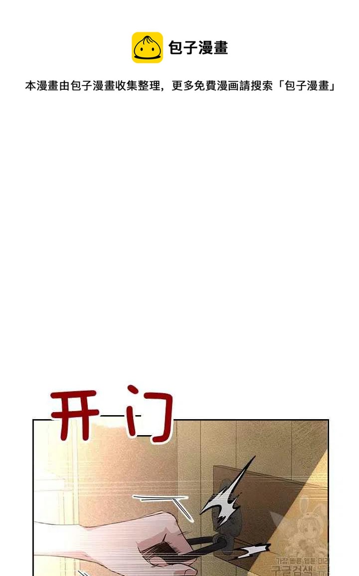 第22话10