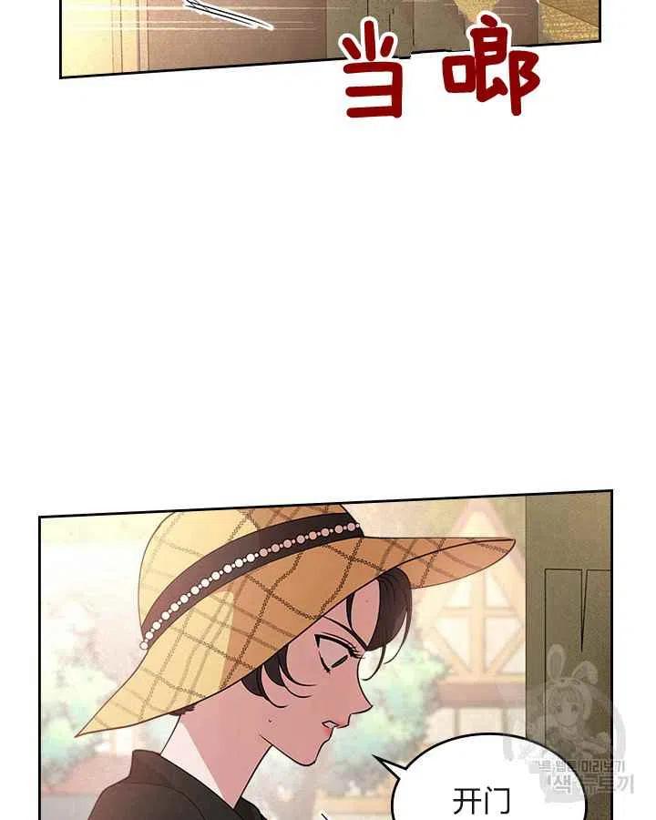 第22话11
