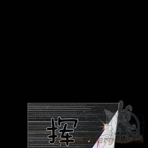 第32话124