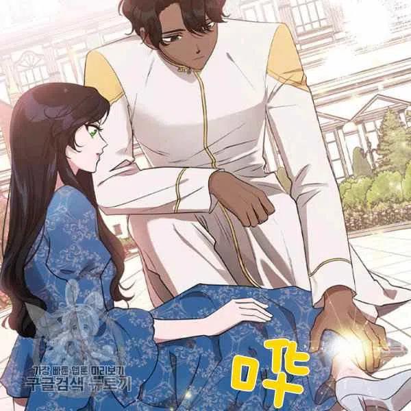 第14话79