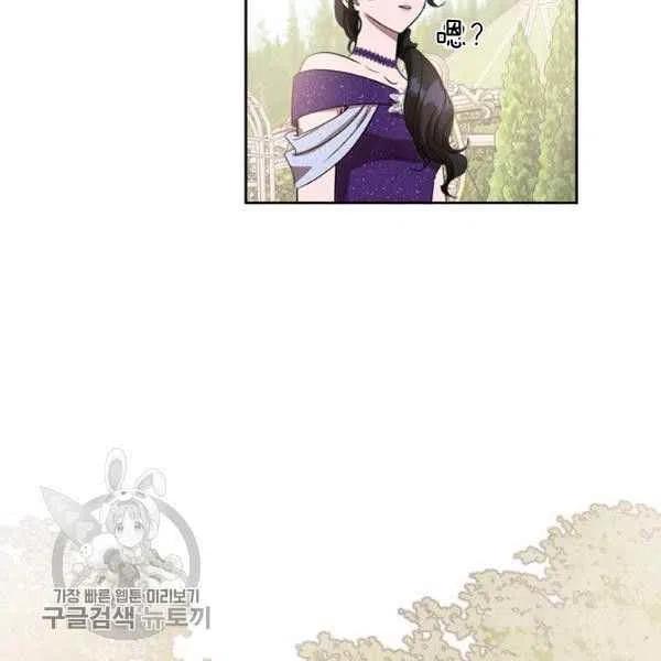 第18话90