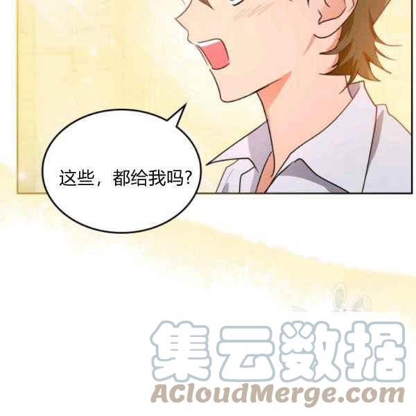 第42话128