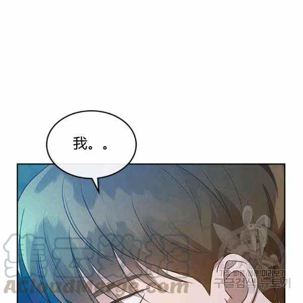 第33话128
