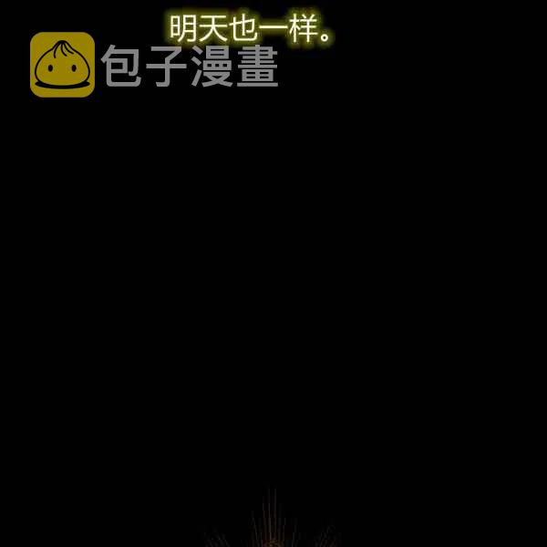 第9话134