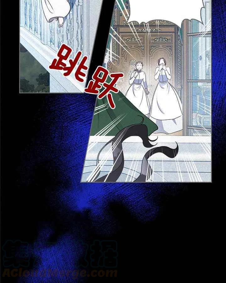第2话36