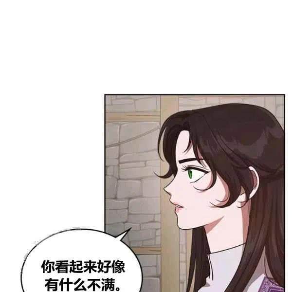 第13话47