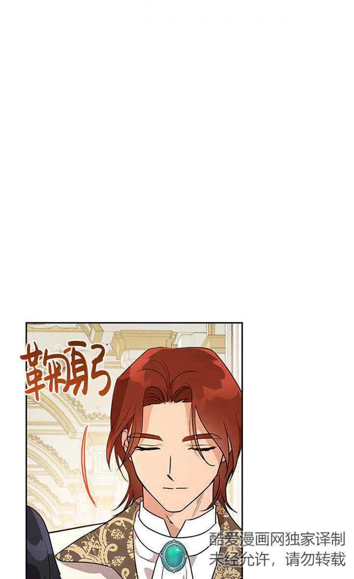 第28话41