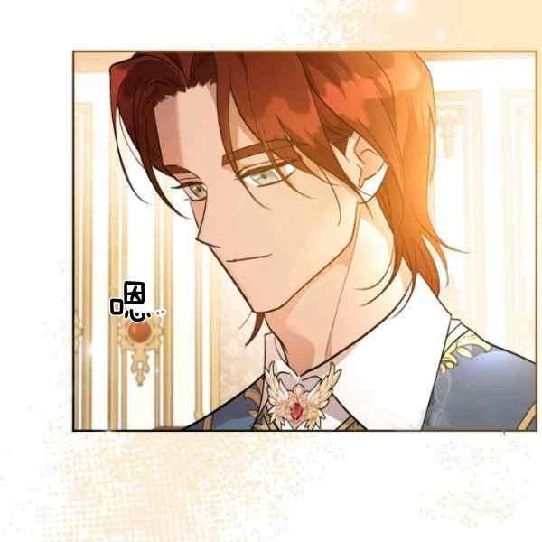 第38话85