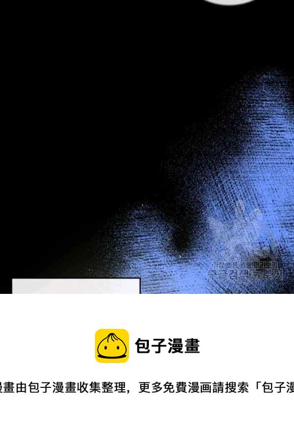 第35话17