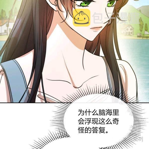 第37话115