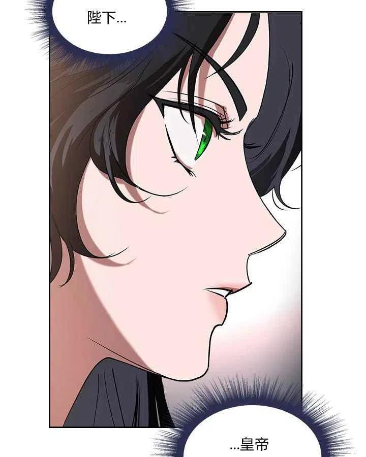 第4话86