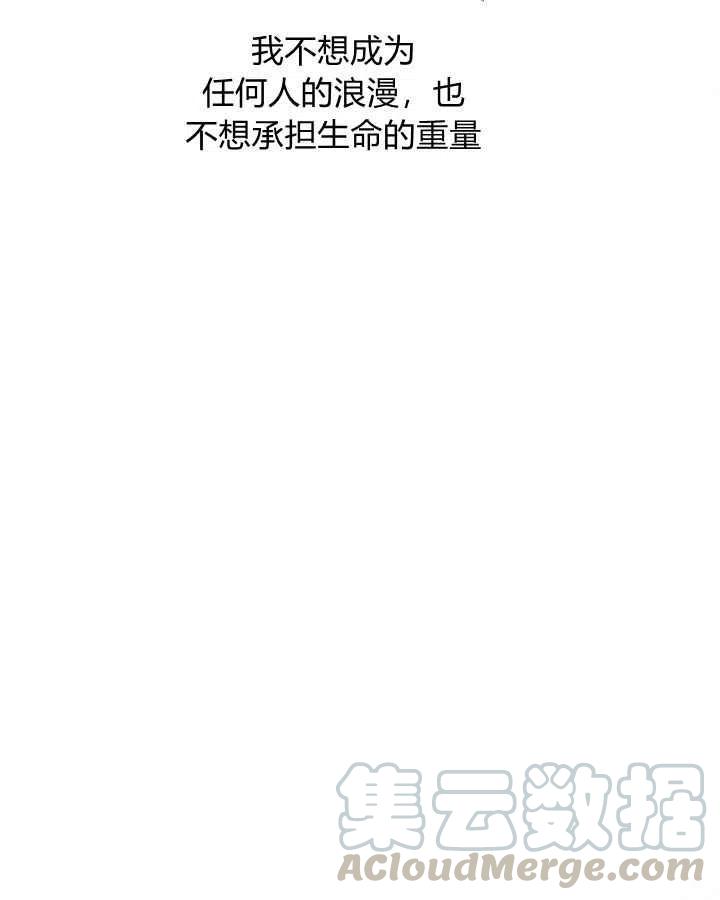 第4话61