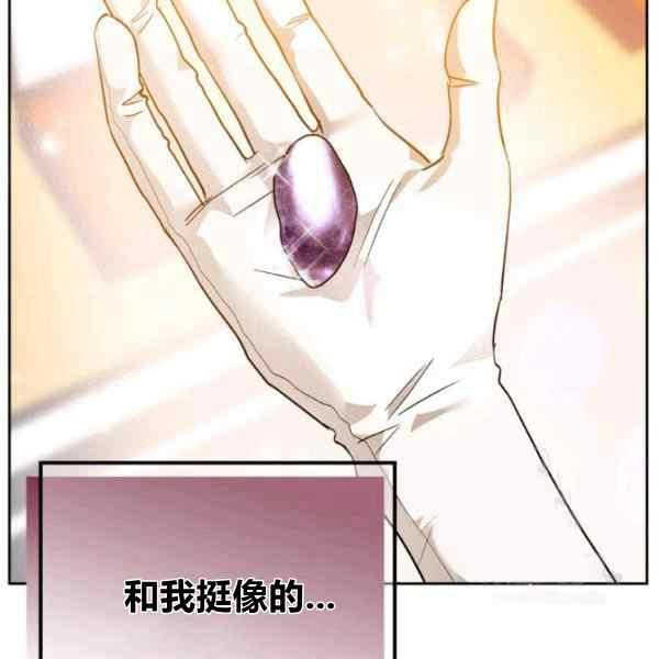 第38话108