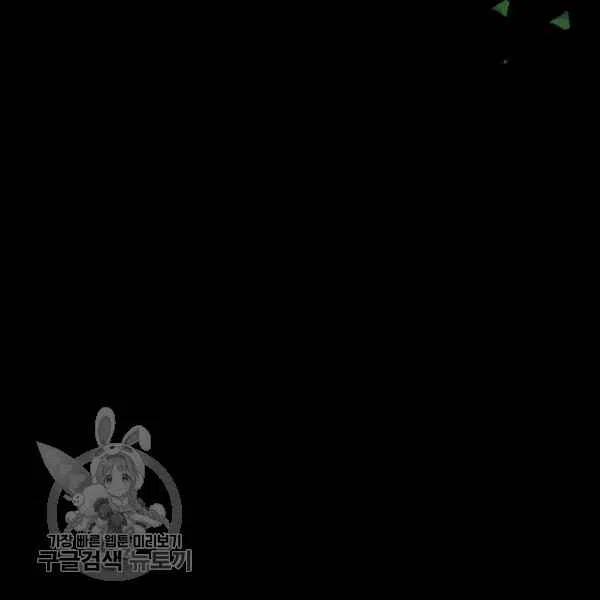 第9话33