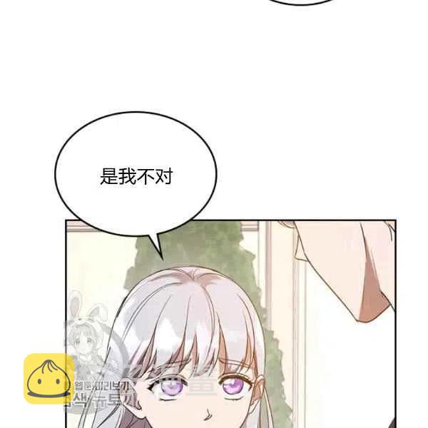 第5话125