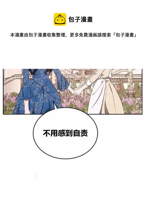 第15话94