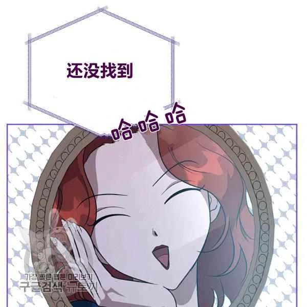 第20话31