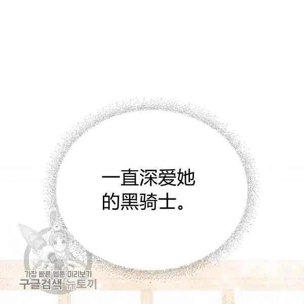 第18话62