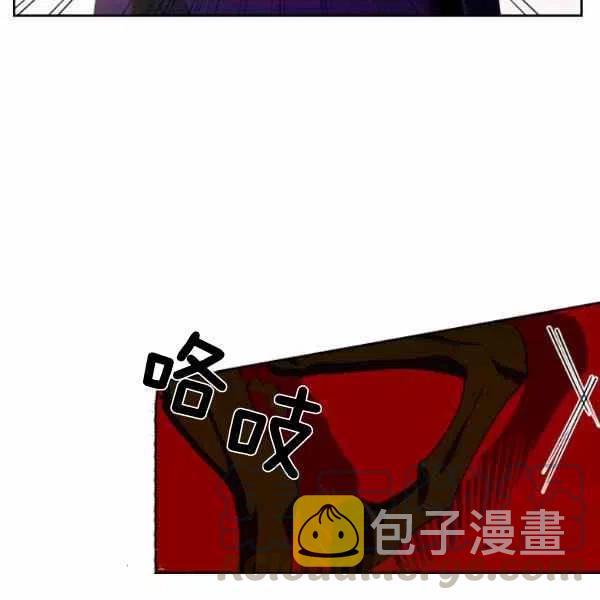第11话96