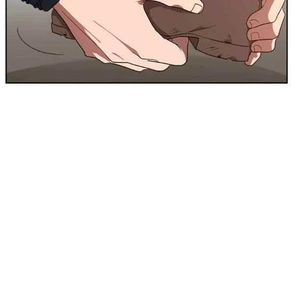 第13话110