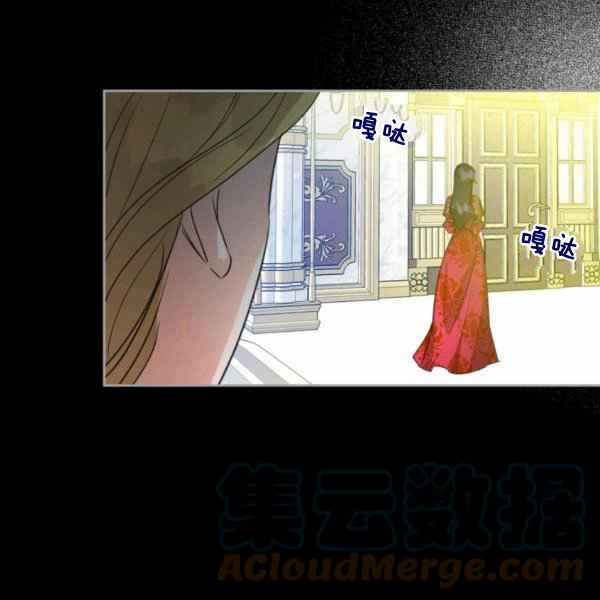 第41话124