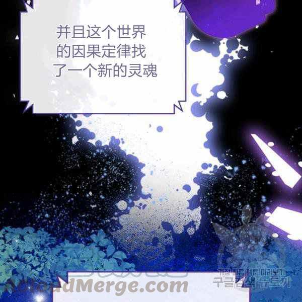 第33话20