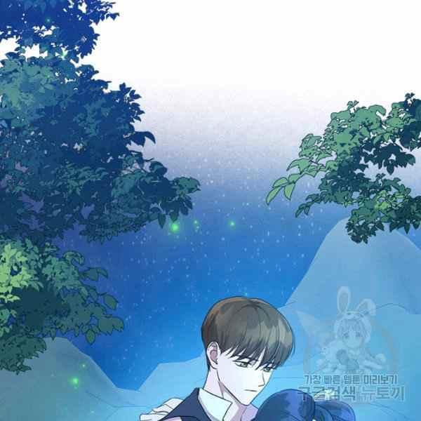 第34话7