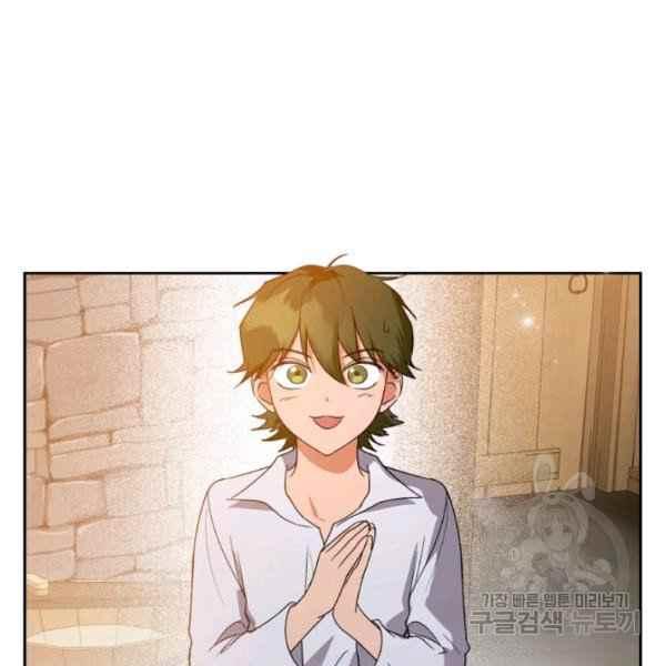 第42话109