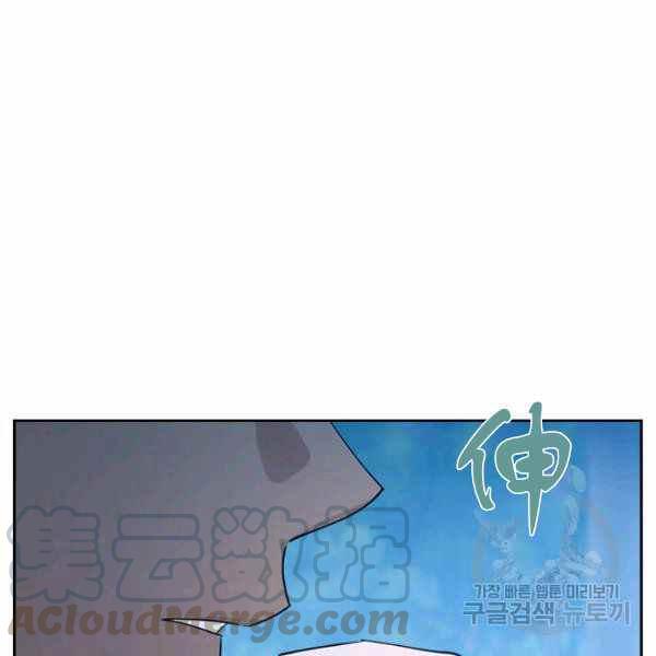 第33话92