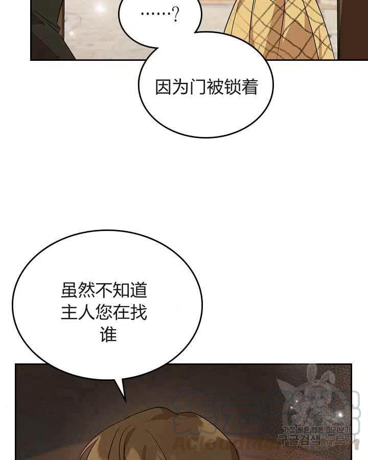 第22话45