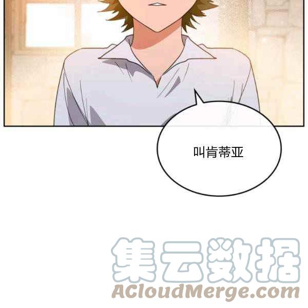 第42话120