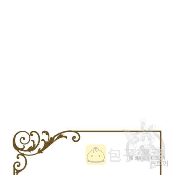 第44话完结155